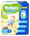 Подгузники-трусики для мальчиков, Huggies (Хаггис) 9-14 кг р. 4 №17