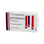 Метопролол, таблетки 100 мг 30 шт